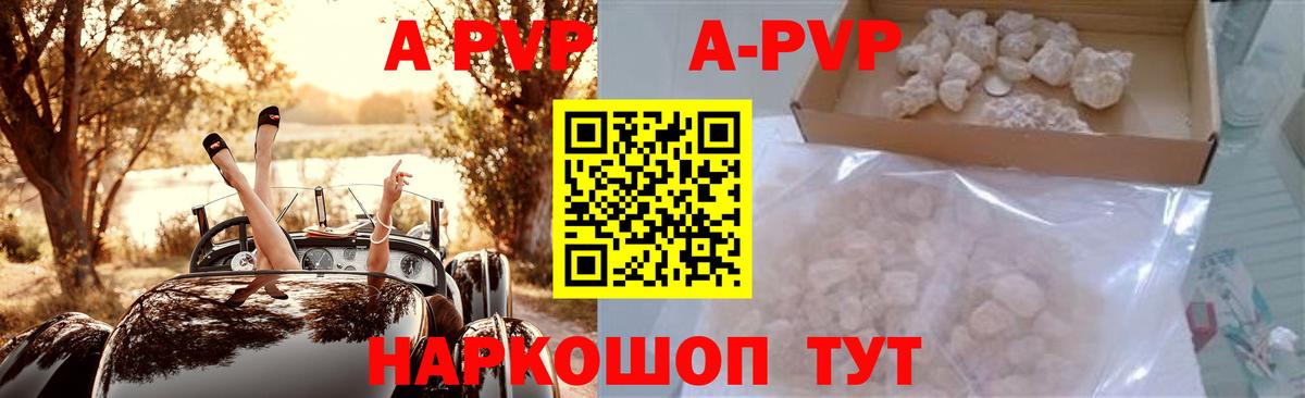 Cocaine  Канабис  Вход с VPN  Камышин  Гашиш  Меф МЯУ МЯУ   ГАШ 