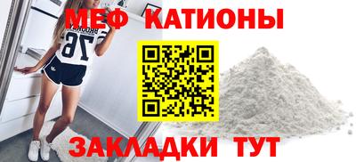 скорость mdpv Изобильный
