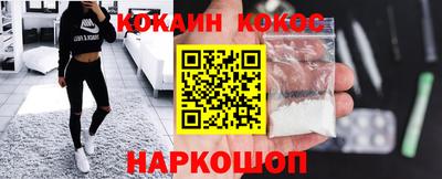 марихуана Ирбит