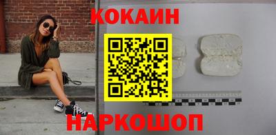 стаф Ипатово