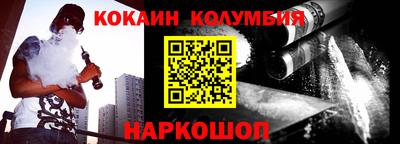 марихуана Ирбит