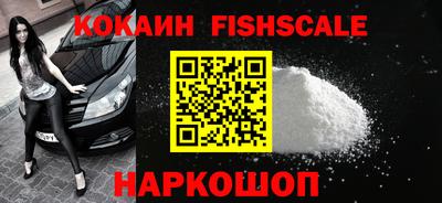 стаф Ипатово