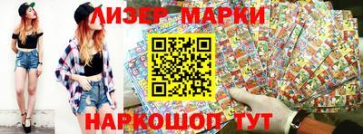 скорость mdpv Изобильный