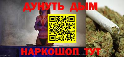 скорость mdpv Изобильный