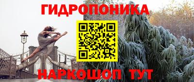 скорость mdpv Изобильный