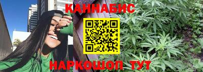 скорость mdpv Изобильный
