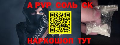 марихуана Ирбит