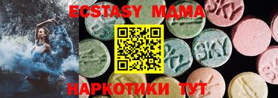 марихуана Ирбит