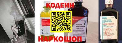 скорость mdpv Изобильный