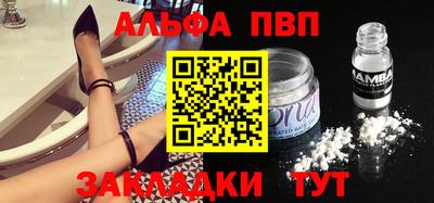 марихуана Ирбит
