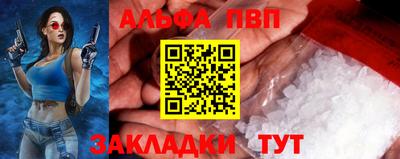 марихуана Ирбит