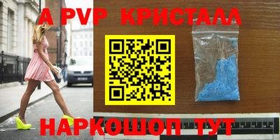 марихуана Ирбит