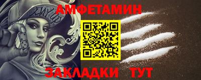 скорость mdpv Изобильный