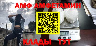 скорость mdpv Изобильный