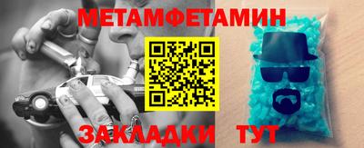 марихуана Ирбит
