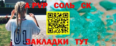 марихуана Ирбит