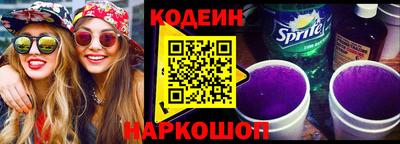 скорость mdpv Изобильный
