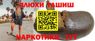 скорость mdpv Изобильный