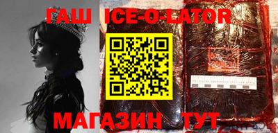 марихуана Ирбит