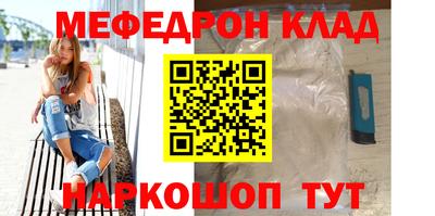 скорость mdpv Изобильный