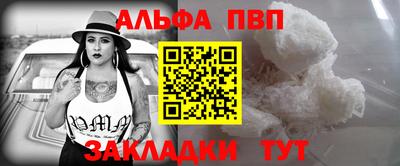 марихуана Ирбит